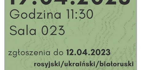 Powiększ grafikę: 4lo-na-wydziale-filologicznym-uniwersytetu-gdanskiego-w-konkursie-recytatorskim-poezji-wschodnioslowianskiej-433217.jpg