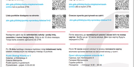 Powiększ grafikę: bezplatne-przejazdy-komunikacja-ztm-w-gdansku-dla-dzieci-460912.jpg